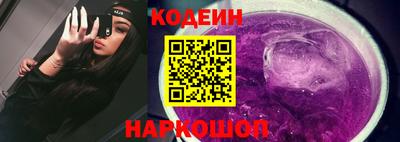 прущие крисы Гатчина