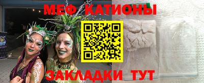 МДМА Гагарин