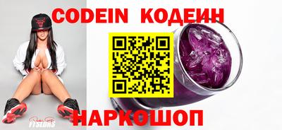 соль курить ск Гай