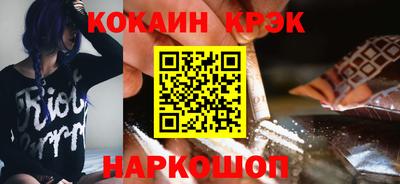 прущие крисы Гатчина