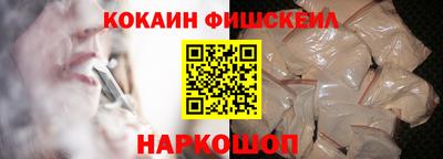 МДМА Гагарин