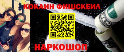 МДМА Гагарин