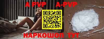 прущие крисы Гатчина