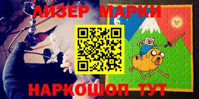 прущие крисы Гатчина