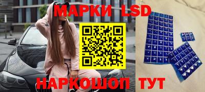 МДМА Гагарин