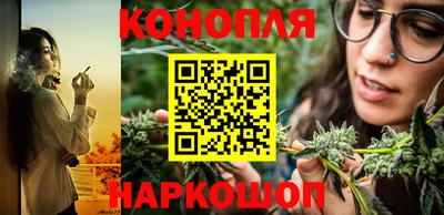 соль курить ск Гай