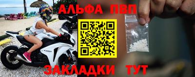 прущие крисы Гатчина