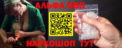соль курить ск Гай