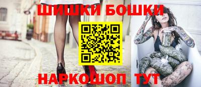 соль курить ск Гай
