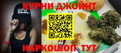 прущие крисы Гатчина