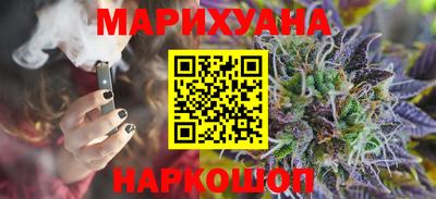 прущие крисы Гатчина