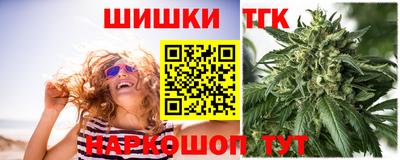 МДМА Гагарин