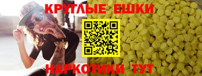 соль курить ск Гай