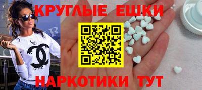 прущие крисы Гатчина
