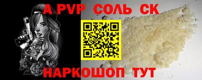 МДМА Гагарин