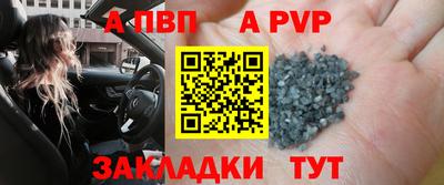 МДМА Гагарин