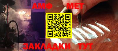 прущие крисы Гатчина