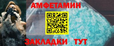 МДМА Гагарин