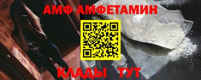МДМА Гагарин