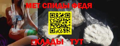 прущие крисы Гатчина