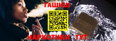 прущие крисы Гатчина
