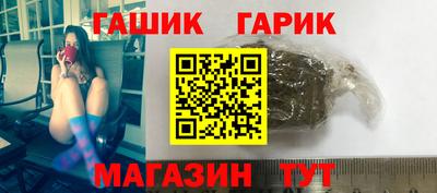 МДМА Гагарин