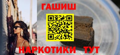 прущие крисы Гатчина