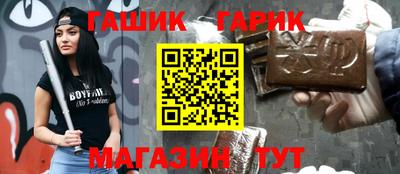 МДМА Гагарин